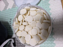 赢八围棋五子棋套装皮革棋盘围棋棋子成人儿童初学者入门露营棋 实拍图