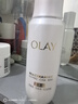 玉兰油（OLAY）全新水光小白瓶75ml美白精华液抗糖提亮护肤品生日礼物送女友 实拍图