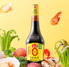 海天 0添加生抽酱油味极鲜750ml【特级酱油】味极鲜系列 炒菜凉拌 实拍图