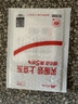 朗科（Netac）256GB TF（MicroSD）存储卡 A1 U3 V30 4K  行车记录仪专用监控卡 适用360海康凌度盯盯拍等 实拍图