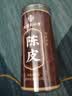 南京同仁堂陈皮125g 新会陈皮正宗老陈皮广东特产泡水喝中药材正品官方专用 实拍图