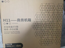 航向者英特尔i5酷睿i7升54核芯RTX5060/3060/4060台式电脑主机DIY组装电脑全套整机商务办公电竞直播游戏 电脑主机【可开13%专票】 四：i9级36芯4G独显/16+512畅玩腾讯游 实拍图