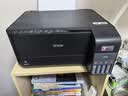 爱普生（EPSON）L3558 A4彩色墨仓式打印机 打印复印扫描多功能一体机 无线WIFI 家用办公（设备+复印纸+AI套装） 实拍图