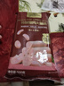 立白大师香氛洗衣液 格拉斯玫瑰4斤装 洗衣香水 香味持久  内衣可用 实拍图