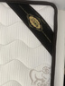 香榭柏兰椰棕床垫棕垫硬棕榈床垫子天然乳胶榻榻米定制薄护脊1.5x2米1.8cm 偏硬10cm厚（7cm环保0胶椰棕+防螨面料） 1.8米*2米 实拍图