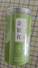 南京同仁堂金银花茶特级菊花茶去火清热解毒下降火凉茶叶官方正品中药材泡水 实拍图