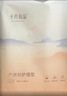 十月结晶产褥垫孕产妇护理垫成人婴儿老人一次性隔尿床单大号12片60*90cm 实拍图