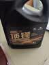 高德润达顶锋旗舰全PAO酯类IV+V全合成汽机油 SP C2 0W-30 4L保养京东养车 实拍图