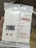 无印良品一次性浴巾加厚大号柔软便携出差旅行压缩浴巾酒店用品-7条装 实拍图