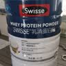 Swisse斯维诗蓝帽乳清蛋白粉450g 中老年增强免疫力术后恢复 药店同款 实拍图