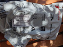 方家铺子中华老字号 新疆灰枣500g 1斤红枣果干新疆特产 泡茶煲汤煮粥零食 实拍图