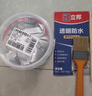 立邦透明防水胶免砸砖防水涂料卫生间厨房防水补漏材料透明堵漏胶300g 实拍图