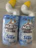 威猛先生（Mr Muscle）免刷洗 强效洁厕灵 洁厕剂 馥郁繁花型 去污渍清洁尿垢 600gX6瓶 实拍图