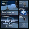 ThinkPad联想thinkplus 口红电源 100W氮化镓充电器Type-c快充便携套装 适用于ThinkBook 14+16+笔记本电脑 实拍图