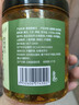 云山半香甜脆黄瓜 下饭菜酱腌菜 香辣酸黄瓜脆腌黄瓜皮500g 实拍图