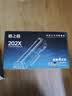 格之格202a硒鼓适用惠普m281fdw硒鼓hp M254dw M254nw M281fdn M280nw cf500a硒鼓带芯片超大容量四色套装 实拍图