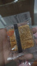 双面蟹黄锅巴咸蛋黄小龙虾手工糯米锅巴休闲零食 蟹黄味 300克约10~12包 实拍图