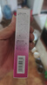 蝶翠诗（DHC）隔离霜防晒遮瑕三合一四季妆前乳润色紧致焕肤美容液隔离霜 隔离霜30g粉红色 实拍图