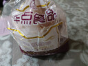 华点海盐咸淇淋黄油曲奇上海特产饼干年货零食传统糕点食品点心 【袋装】300g*1 实拍图