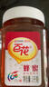 百花蜂蜜1000g 百花蜜中华老字号 早餐牛奶麦片伴侣 冲饮 节日礼品   实拍图