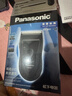 松下（Panasonic）【父亲节礼物】电动剃须刀往复式男士电动刮胡刀进口精钢单刀头全身水洗长续航送男士B383干湿双剃 实拍图