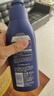 妮维雅（NIVEA）孙颖莎同款保湿防干燥身体乳男士女士深润滋养乳液400ml生日礼物 实拍图