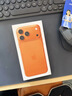 Apple/苹果 iPhone 17 Pro 512GB 星宇橙色 支持移动联通电信5G 双卡双待手机 实拍图