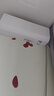 海尔【价保618】空调净省电plus2匹挂机变频壁挂式 卧室客厅 双排纯铜管 国家补贴KFR-46GW/E1-1 实拍图