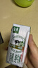 伊利【新鲜日期】金典纯牛奶整箱 200ml*24 3.6g乳蛋白端午礼盒 4-5月 实拍图