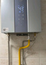 美的【MK6S 16L】升级款 三驱水伺服 恒温大水量 低水压启动 家用 上门安装 一厨两卫 燃气热水器 实拍图