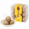 稻香村糕点点心 休闲零食 中华老字号 龙须酥200g（黑芝麻味） 实拍图