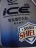 龟牌（Turtle Wax）冰蜡智能盾密封剂1L洗车液伴侣瓷化密封上光驱水保护 实拍图