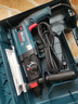 博世（BOSCH） GBH 2-28 D 820W工业级电钻/电锤/电镐/三功能四坑电锤 塑胶工具箱 实拍图