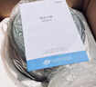 美的（Midea）钛瓷0氟0涂层电压力锅多功能一体高压锅电饭煲5L家用4-6人智能预约开盖煮煲汤饭锅MY-E5811G 实拍图