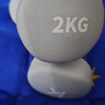 Keep哑铃女男健身家用彩色浸塑环保手铃亚铃全身塑形水蓝2kg*2 实拍图