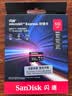闪迪（SanDisk）512GB TF(MicroSD Express)内存卡 读880MB/s 写650MB/s 适配运动相机无人机 Switch2游戏机存储卡 实拍图