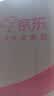 薛湖 医用无菌导尿包28天三腔硅胶导尿管成人男女通用16号 实拍图