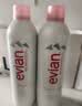 依云（evian）矿泉水喷雾 敏感肌可用 补水保湿爽肤水 定妆控油化妆水 护肤礼物 400ml 【两瓶装】 实拍图