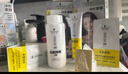 施华蔻（Schwarzkopf）斐丝丽长效持色染发霜7-1冷杉茶棕 低调高级 抗黄持色 越洗越出色 实拍图