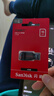 闪迪（SanDisk）16GB USB2.0 U盘 CZ50酷刃 黑红色 小巧便携 时尚设计 安全加密软件 实拍图
