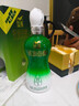 金徽柔和H3 浓香型白酒 45度 500ml 单瓶装 实拍图