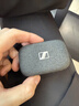 森海塞尔（Sennheiser）MOMENTUM 4真无线四代蓝牙耳机 节日礼物 自适应动态主动降噪豆SPORT运动无线入耳式音乐耳机 真无线四代 [自适应降噪 石墨黑] 实拍图