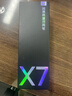 有道词典笔X7【焕新补贴】英语点读笔小学初中高中同步全科扫描学习笔电子词典翻译笔单词笔点读学习机 实拍图