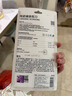 babycare陶瓷辅食剪刀便携外带宝宝食物剪儿童辅食刀具绿饭盒 实拍图