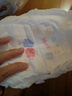 好奇（Huggies）金装小黑洞拉拉裤XL96片(12-17kg)尿不湿【速干不易红】 实拍图