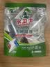 水卫士洗碗机专用洗碗凝珠 洗碗机洗涤剂闪电珠 试用装12g*3颗水卫仕36g 实拍图