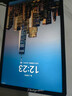 HUAWEI MatePad SE 11英寸华为平板电脑高刷护眼大屏 影音娱乐学生学习平板8+256GB WiFi 星云灰 实拍图