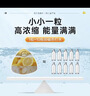 六和乾坤南京同仁堂 柠檬酸苏打泡腾片弱碱性尿小苏打水泡腾降备孕碱片 实拍图