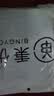 秉优 晾衣绳2卷 加粗防风防滑多功能晒衣绳免打孔凉衣服被子户外绳子 实拍图