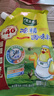太太乐鸡精 三鲜鸡精 加倍提鲜 鸡精408g（加嘴装） 实拍图